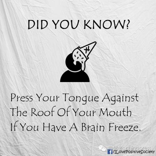 不会尿急小妙招,尿急却找不到公厕怎么办