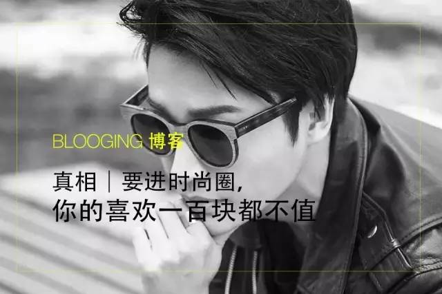 鉴衣团|国庆一起去MILKMART找江南掐尖儿吧