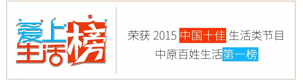 中国河南乡村纪录片开封,河南风景人文纪录片完整版