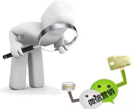 “9.28裸泳日”后,还有多少微信大V是100000+?