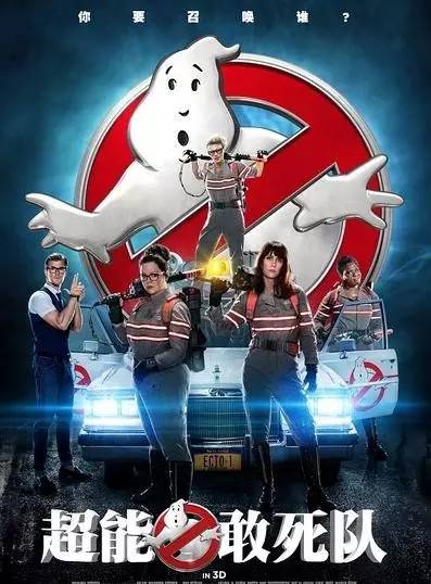 每周一推|这个十一，绝对不能错过的精彩好剧大盘点