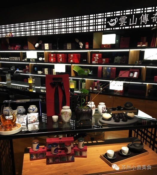 茶语絮人生丨一杯清茶一曲评弹在苏城把日子过成诗的人气茶馆√起来!