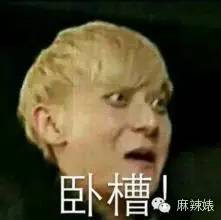 277元就能睡滨崎步前男友，这个价格合理吗？