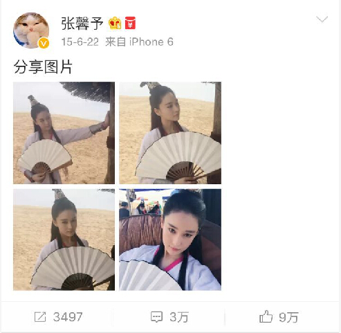 围观大波儿明星扎堆来宁夏,他们都爱晒点啥?