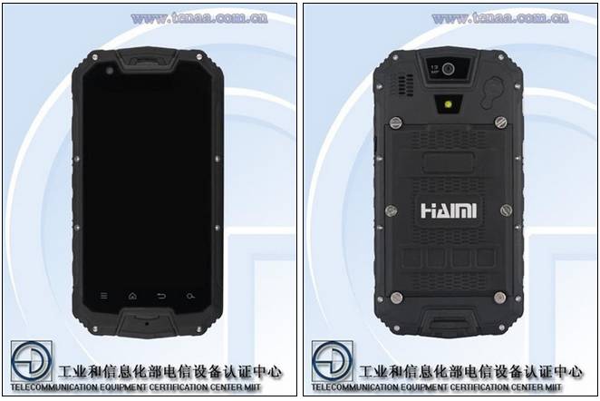 工信部手机质量排行,工信部认证手机推荐