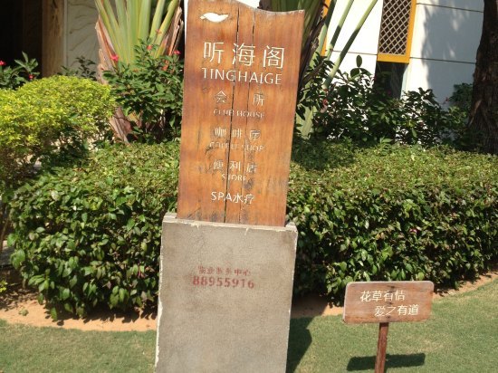 三日两夜旅游推荐住5星酒店,三天两夜旅游推荐酒店