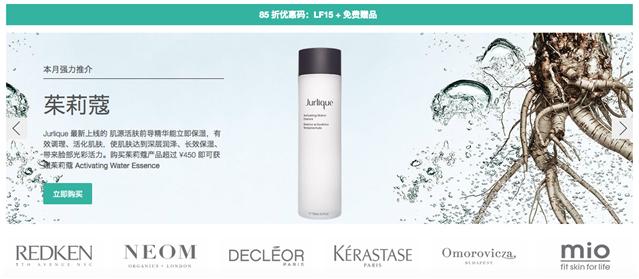 有什么好的海淘网站推荐,国外海淘网站哪些便宜点