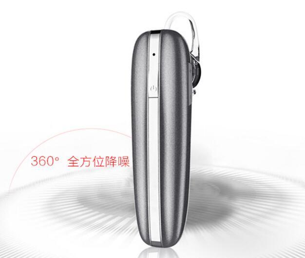 蓝牙耳机测评红黑榜蓝牙耳机推荐,目前蓝牙耳机哪一款比较好