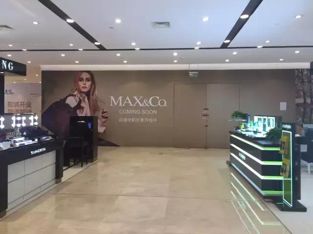 八佰伴商圈有什么商场,上海浦东新区陆家嘴八佰伴