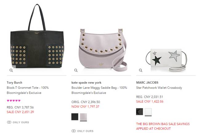 黑五购物方式,黑五购物必买清单大全