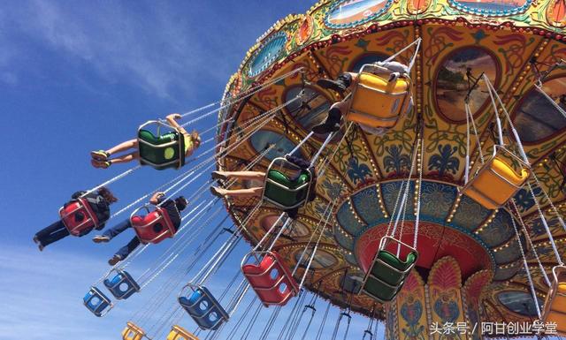 哀鸿遍野安身立命,哀鸿遍野出自哪篇文章