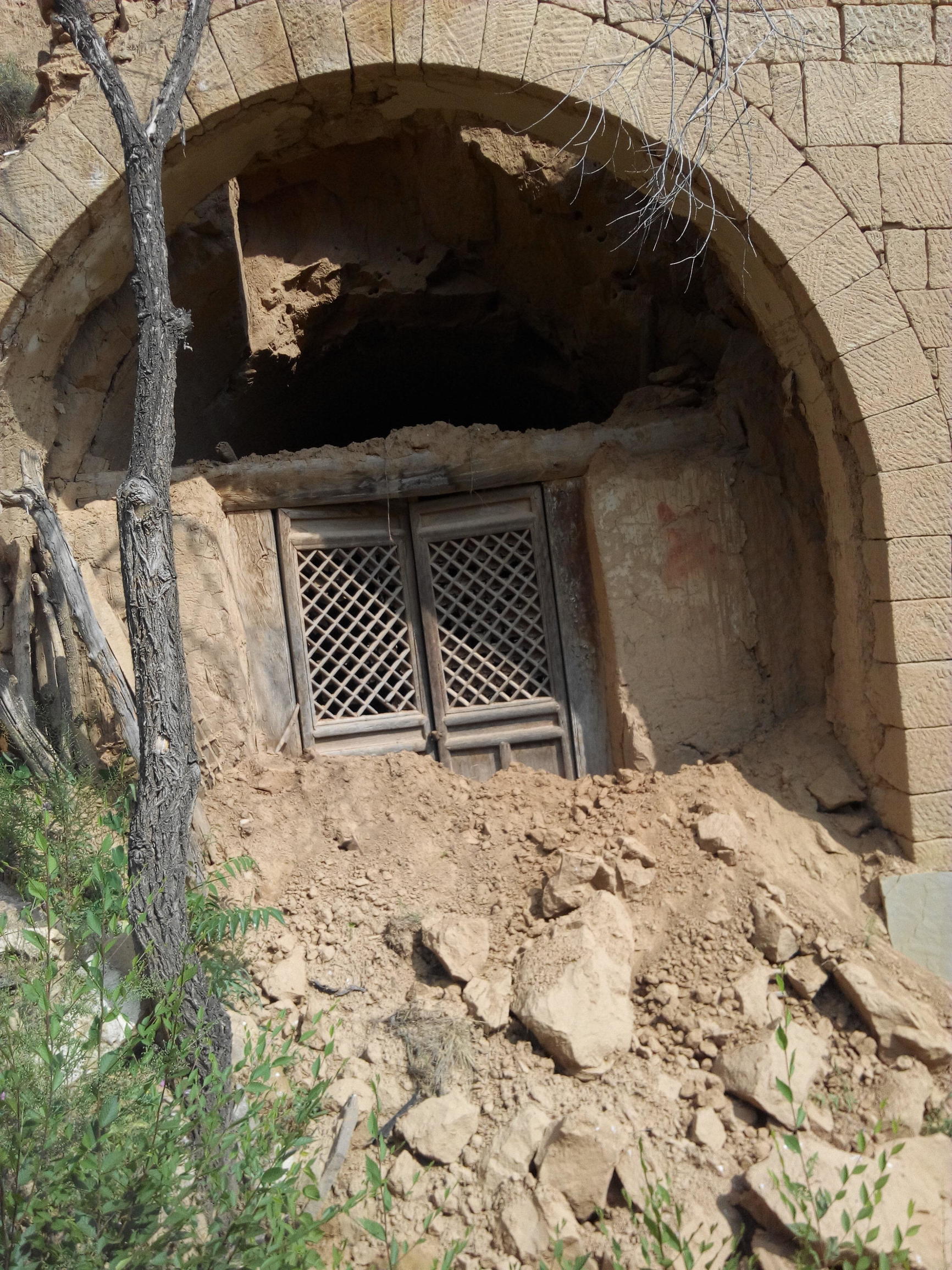 陕北人的外号,陕北人的简称是什么