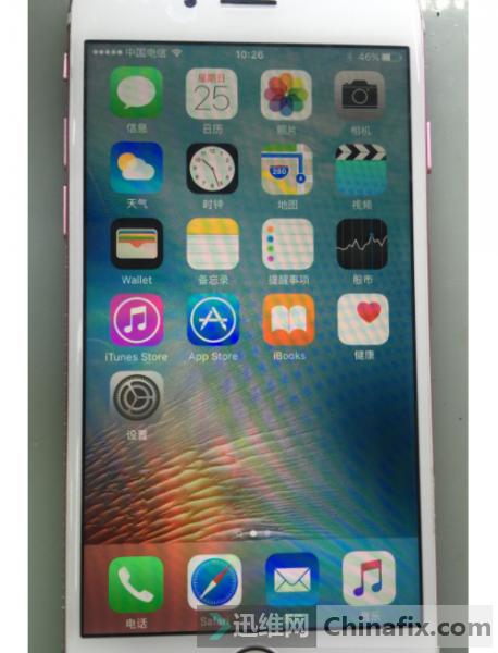 iphone6s进水维修费用,iphone6sp进水怎么维修