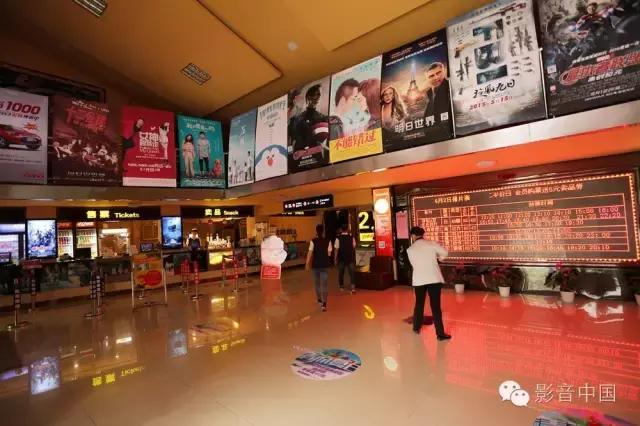 长治中影星美国际影城,女设计师做灯光设计