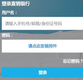 取财有道,取财有道9