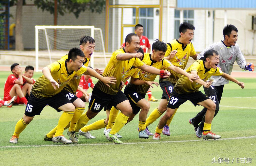 我爱足球全国赛,我爱足球湖南赛区决赛