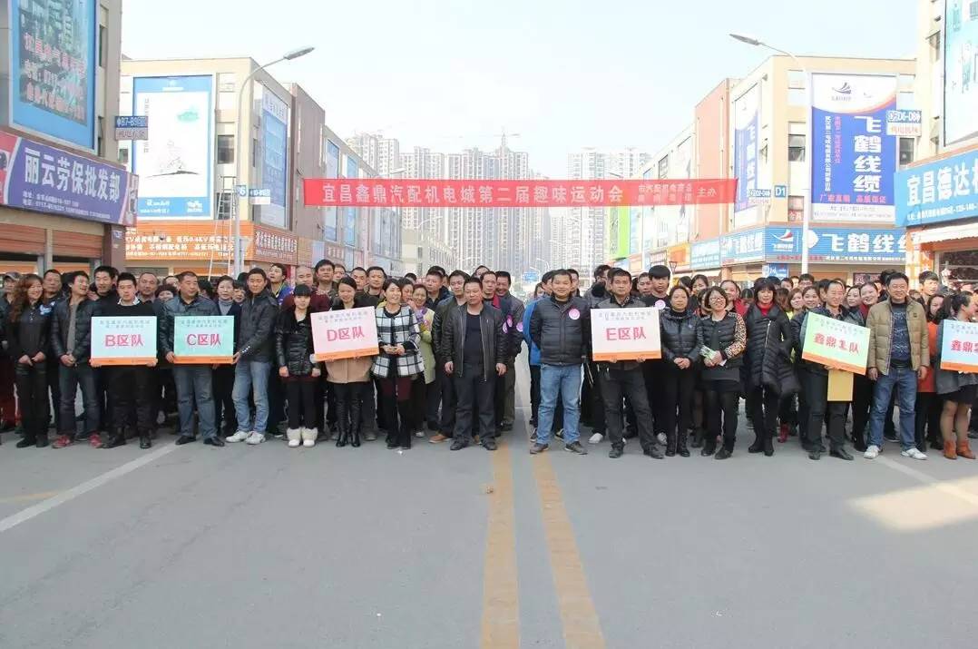 鑫鼎何建刚,鑫鼎董事长何建刚