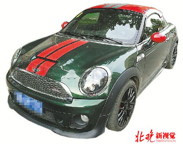 迷你汽车的通病多吗,迷你世界造汽车出现的问题