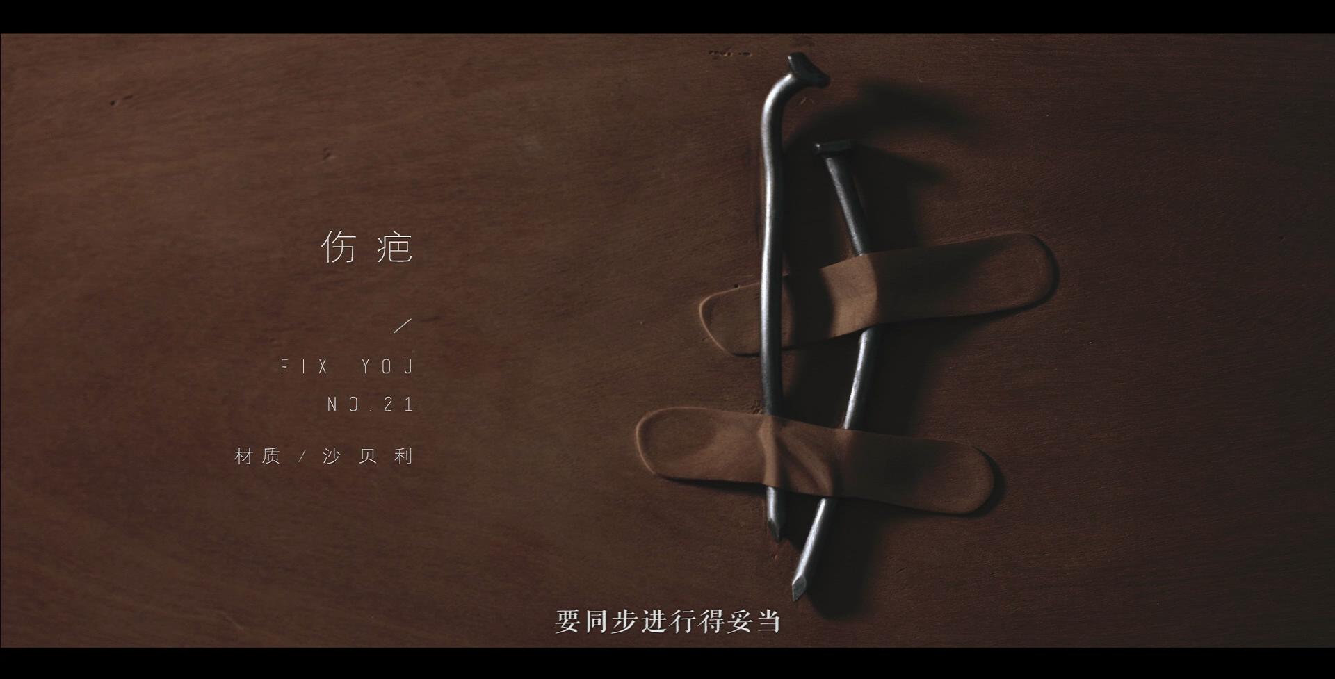 当你拥有一个创可贴的时候,一个创可贴可以贴的伤口是几厘米