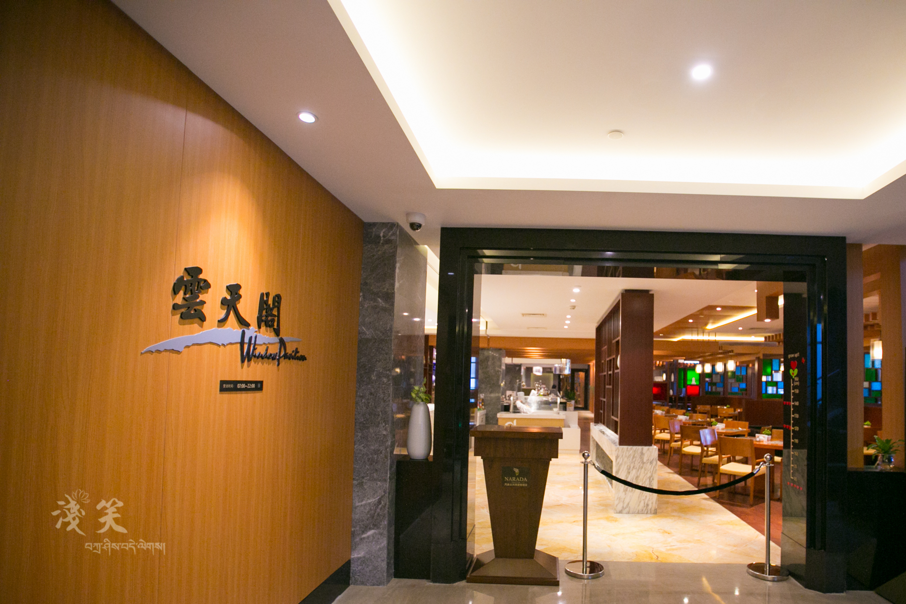 秀出浙江新高度,东阳凤凰谷天澜度假酒店儿童房