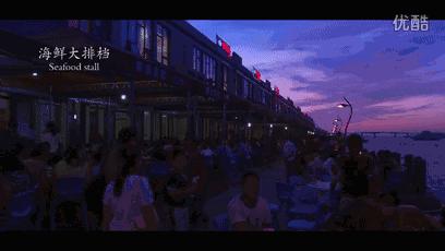 淡季嵊泗吃海鲜攻略,舟山嵊泗步行街美食