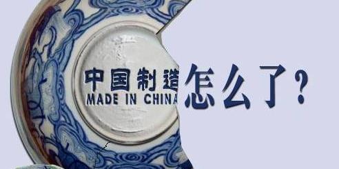 产业转移制造业正在经历的阵痛,制造业转移最新消息