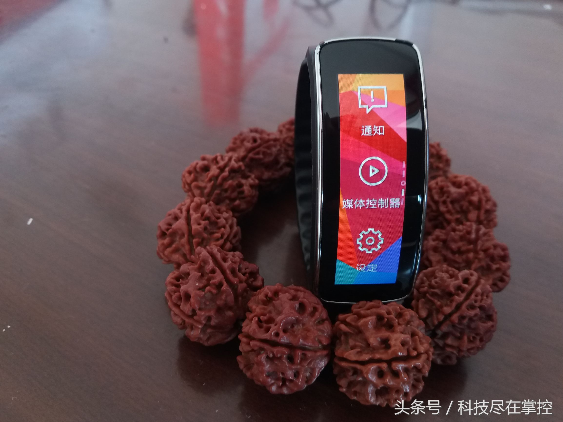 三星手环GEARFIT怎么用,三星gearfit智能手环