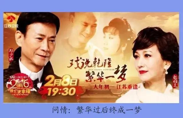 致敬回忆的歌曲,致敬过往三首金曲