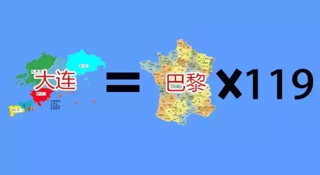 我叫大连，你也可以叫我滨城，这是我的最新简历，请收好！