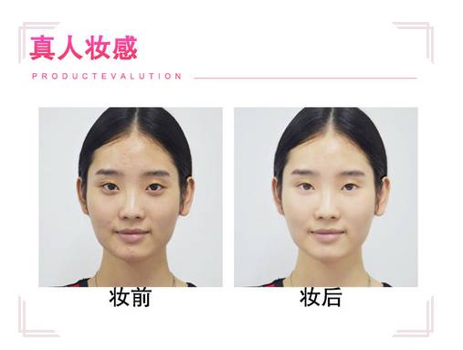 凯文老师推荐精华,学生党适合用的小众彩妆品牌