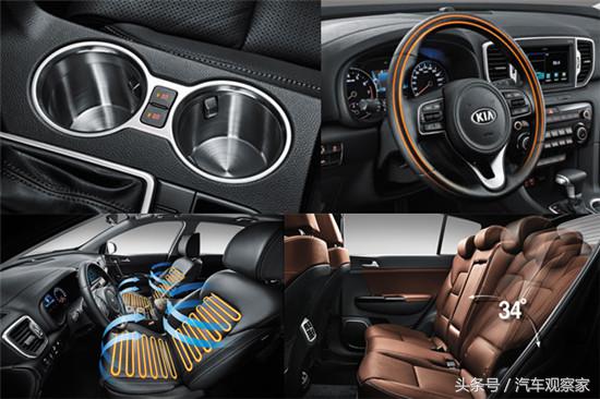 起亚kx5优势有哪些,除了日系韩系还有什么车耐用省心