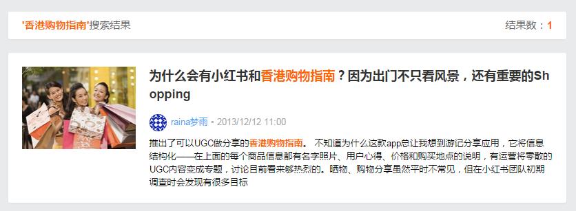 新品运营推荐冷启动任务,抖音冷启动运营技巧