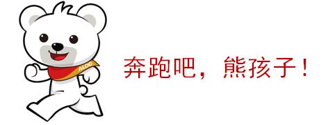 菜鸟物流的盈利模式有哪些,菜鸟物流运营模式