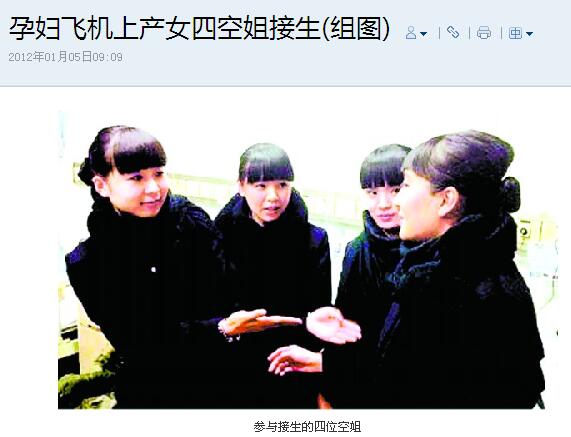 没有出生医学证明的孩子怎么落户,孩子没在医院出生怎么办出生证明