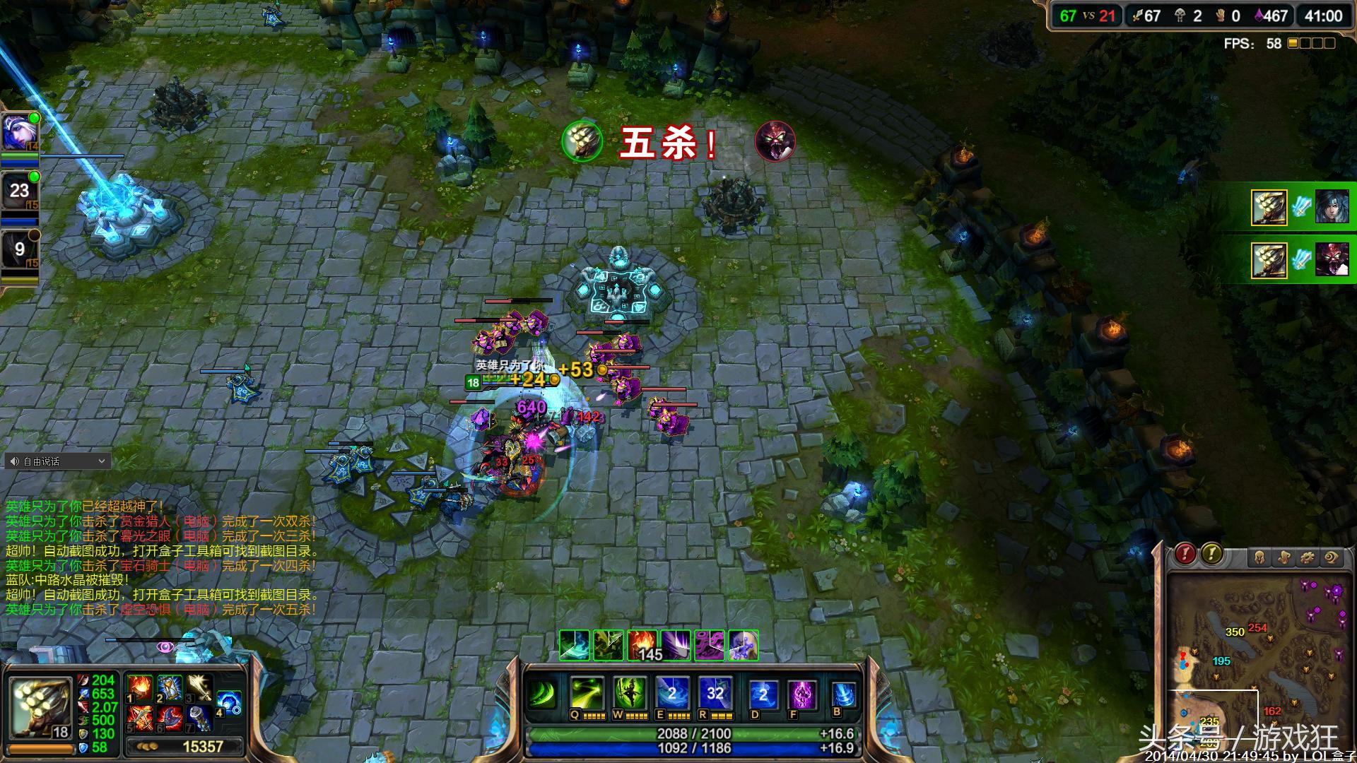 如何戒掉lol的瘾,lol手游上瘾