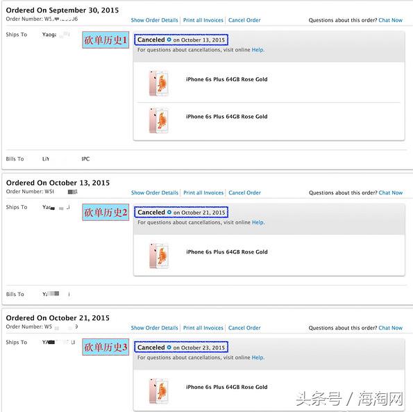 iphone7美版价格表,iphone7p美版128g