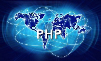 php世界上最好语言教程,php语言的开发环境