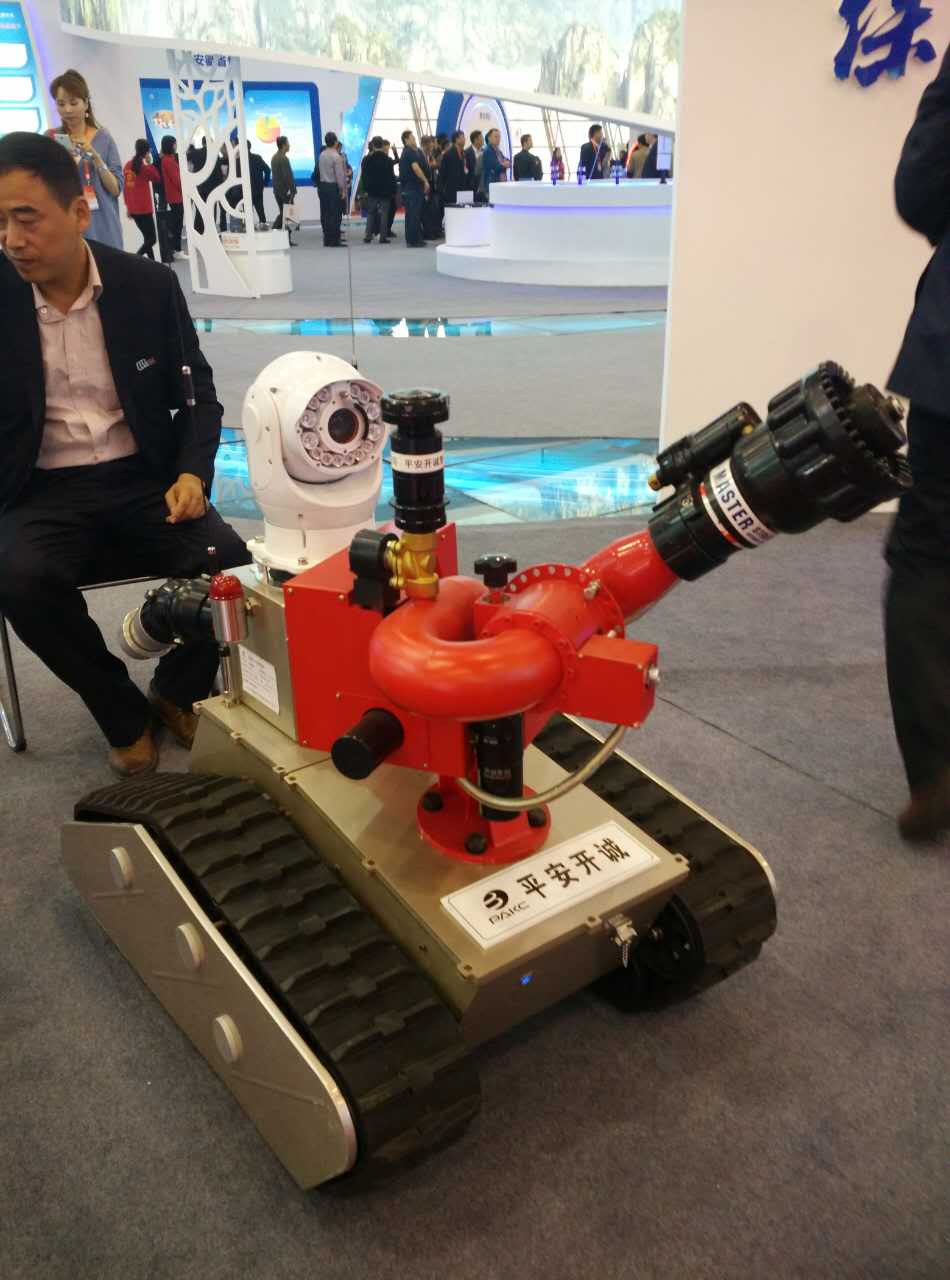 合肥徽商大会在哪里举行,中国国际徽商大会图片