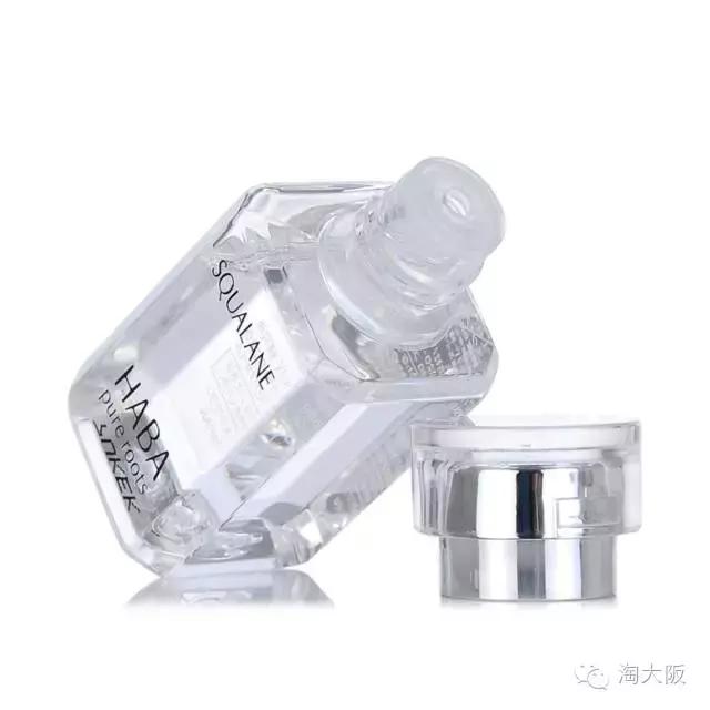 haba鲨烷精纯美容油与保湿油,haba鲨烷油美白怎么样