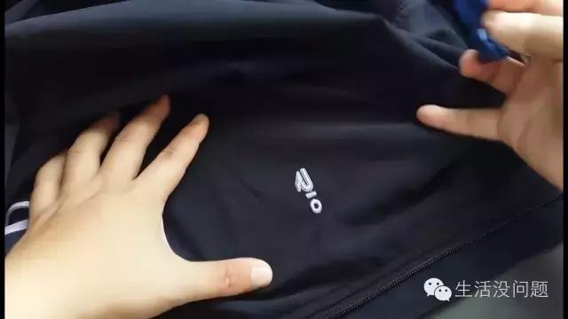 瓶盖太紧扭不开怎么办,加固胶黏在瓶盖上打不开怎么办