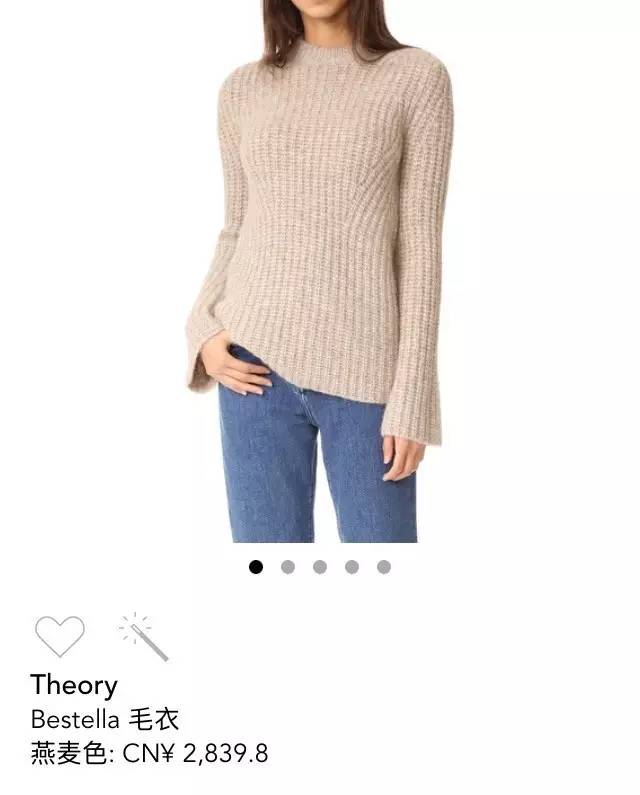 如何挑选毛衣不起球,毛衣毛线怎么挑选