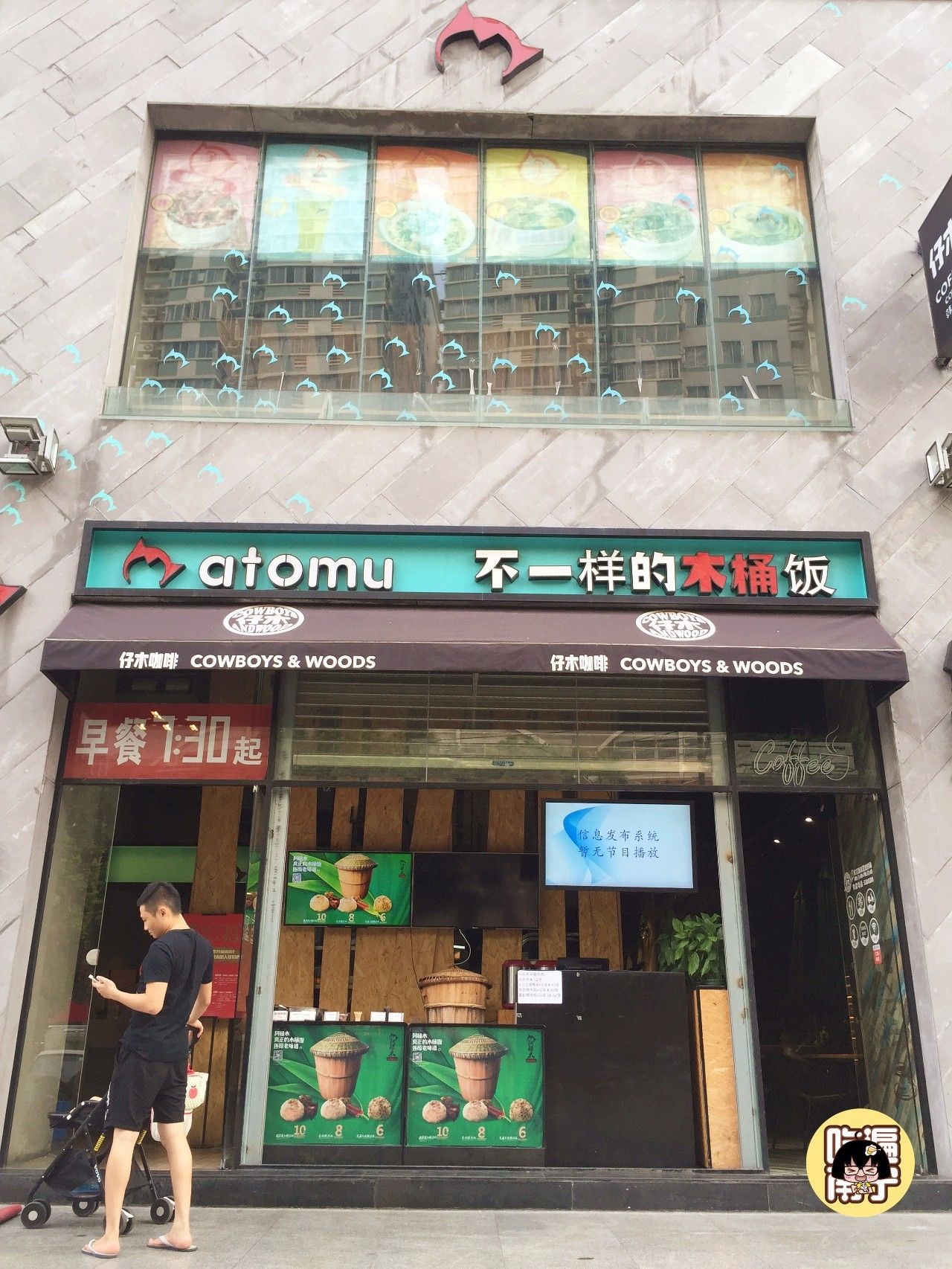 南宁七星路小区里面的美食,南宁七星路一巷美食