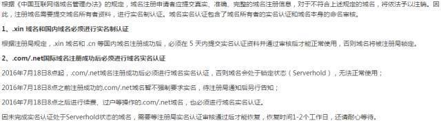 阿里云icp备案服务码多少钱 (阿里云icp备案视频格式)