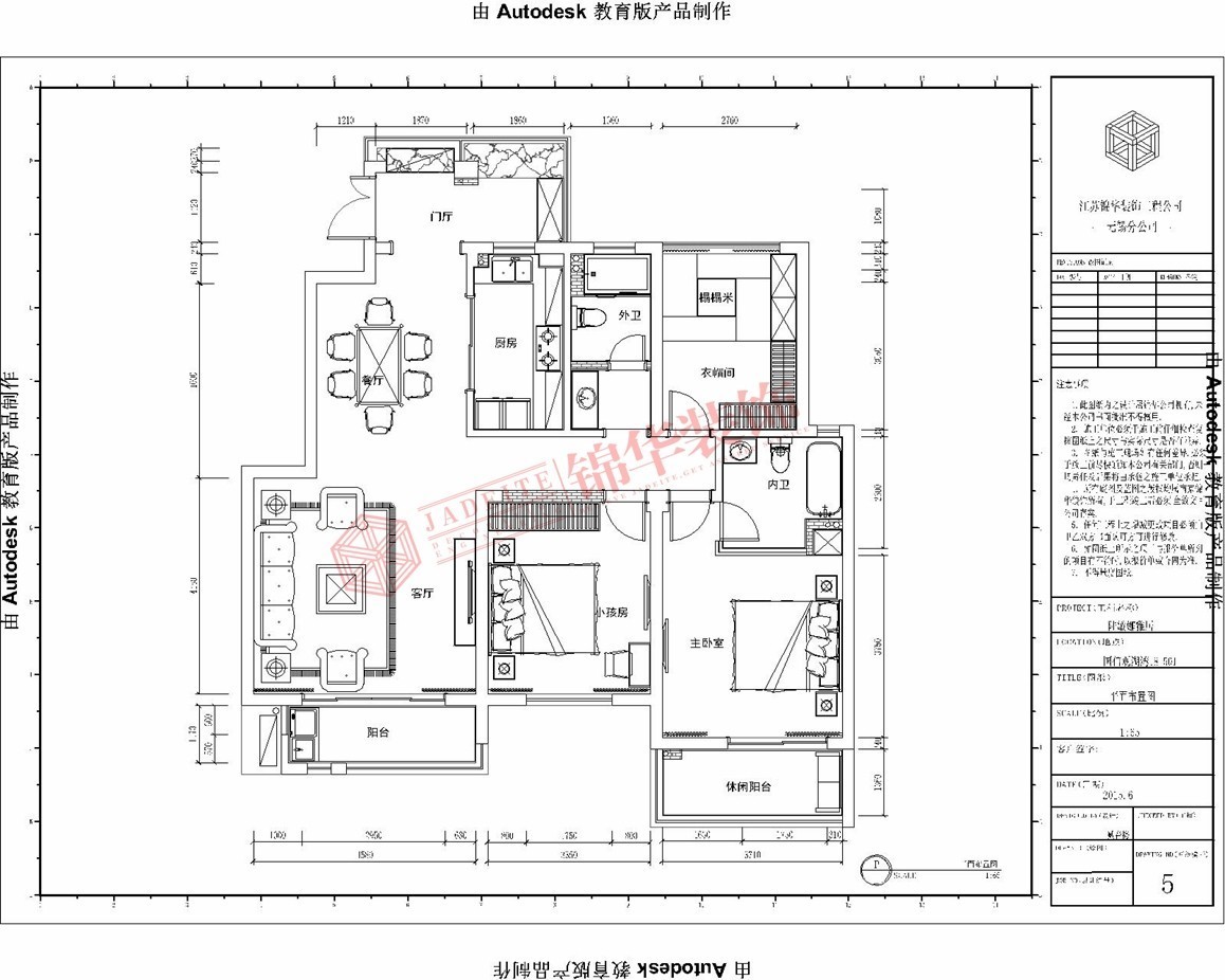 无锡国信观湖湾怎么样,无锡国信观湖湾洋房