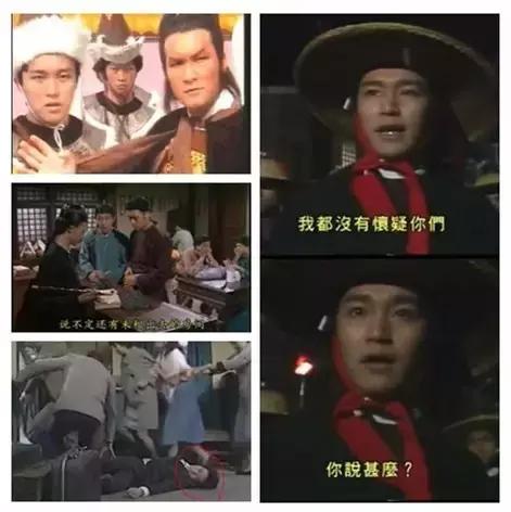 史记姜太公列传,周星驰史记