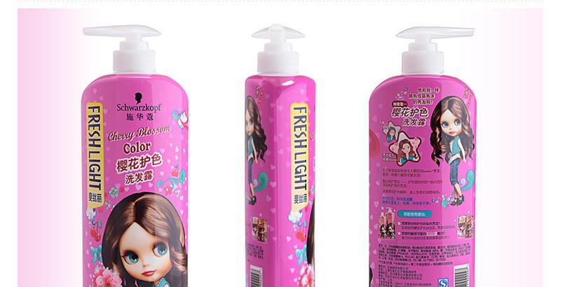 好用洗完很香的洗发水,洗发水好闻又持久且增加发量