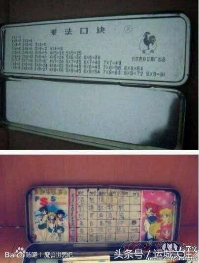 童年回忆的小玩意,00后童年的小玩意