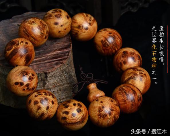 崖柏手串盘玩完用放袋里吗,崖柏手串怎么盘玩才是最好的