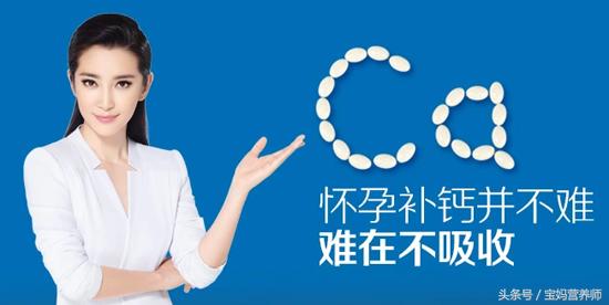 孕妇补钙食谱大全及做法,孕期补钙促进骨骼发育吃什么