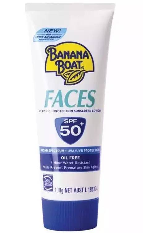 科普防晒视频,防晒膜科普